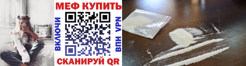 ГЕРОИН Полярные Зори