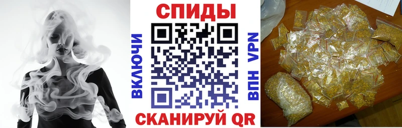 Бутират 1.4BDO  продажа наркотиков  Полярные Зори 