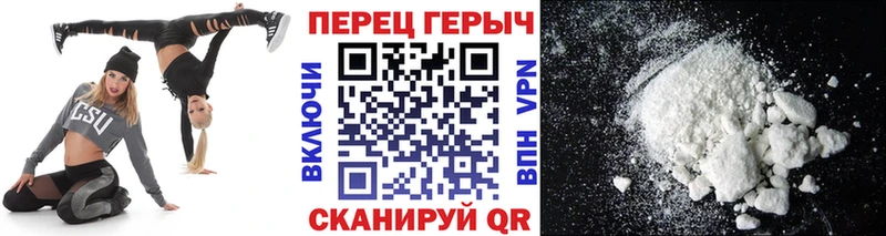 Героин Афган Полярные Зори