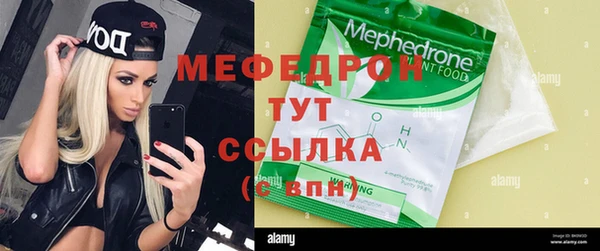 спиды Алексин