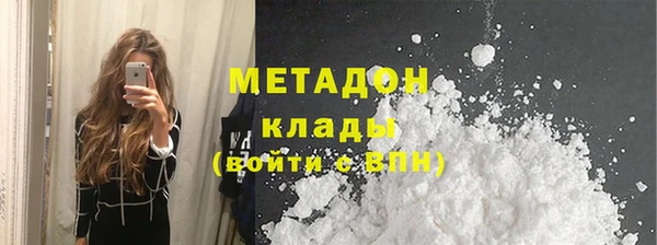 спиды Алексин