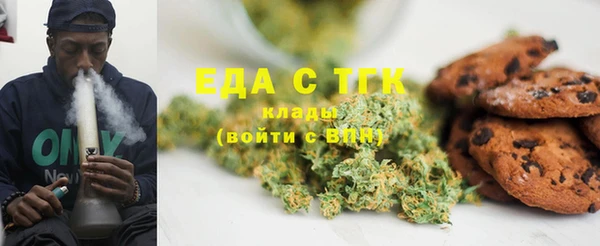 марки nbome Алексеевка