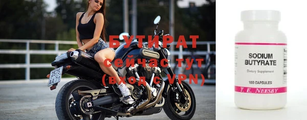 крисы Алзамай