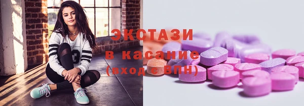 крисы Алзамай