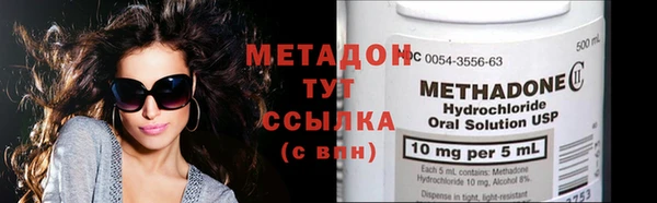 марки nbome Алексеевка