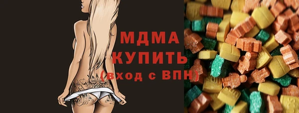 крисы Алзамай