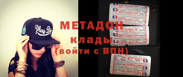марки nbome Алексеевка