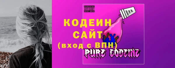 марки nbome Алексеевка