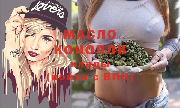 спиды Алексин