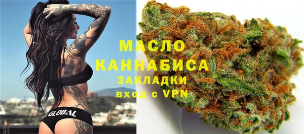 mdma Остров