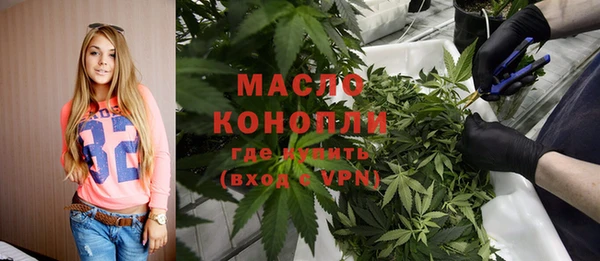 спиды Алексин