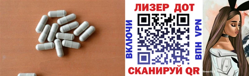 MEGA маркетплейс  Полярные Зори  ЛСД экстази ecstasy 