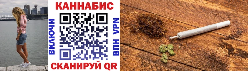 МАРИХУАНА AK-47  Полярные Зори 